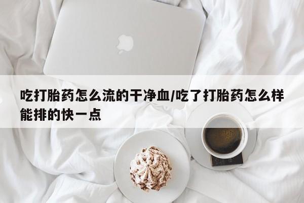 admin 第149页