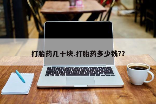 admin 第140页